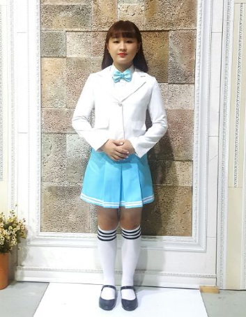 합창복 스카이정장
