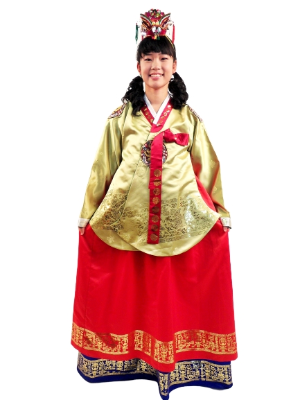 중전