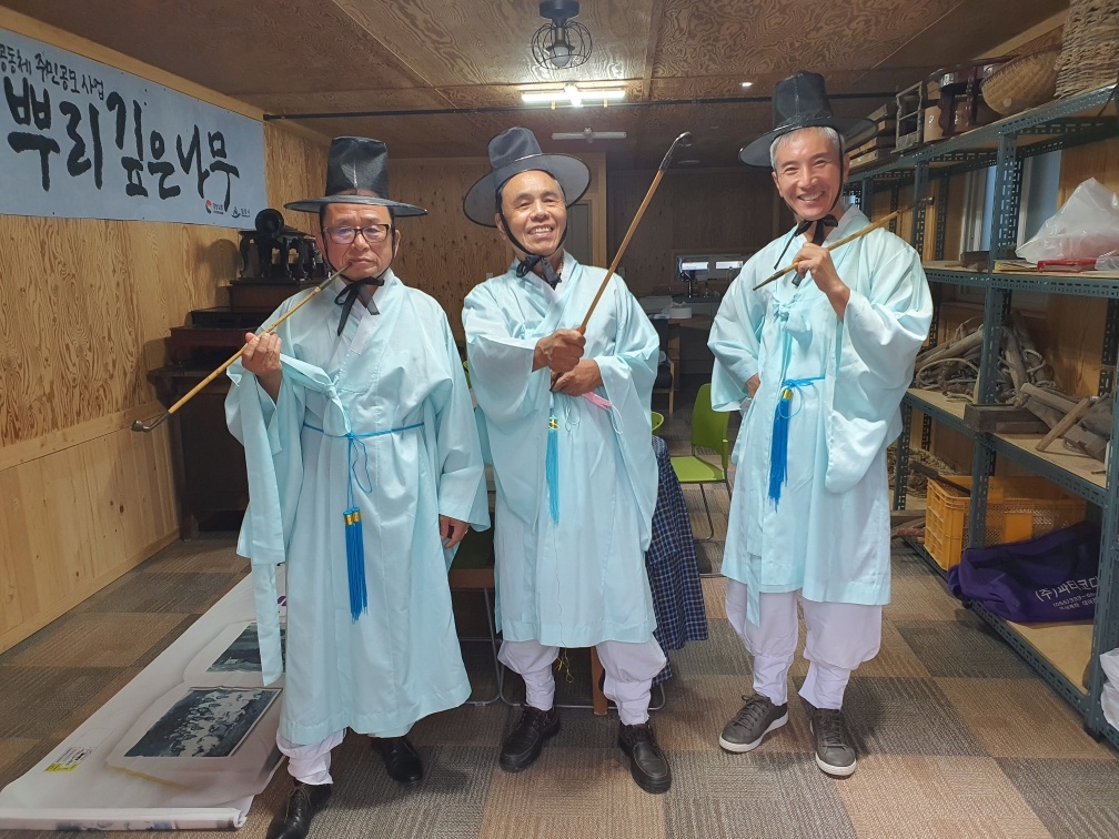 선비