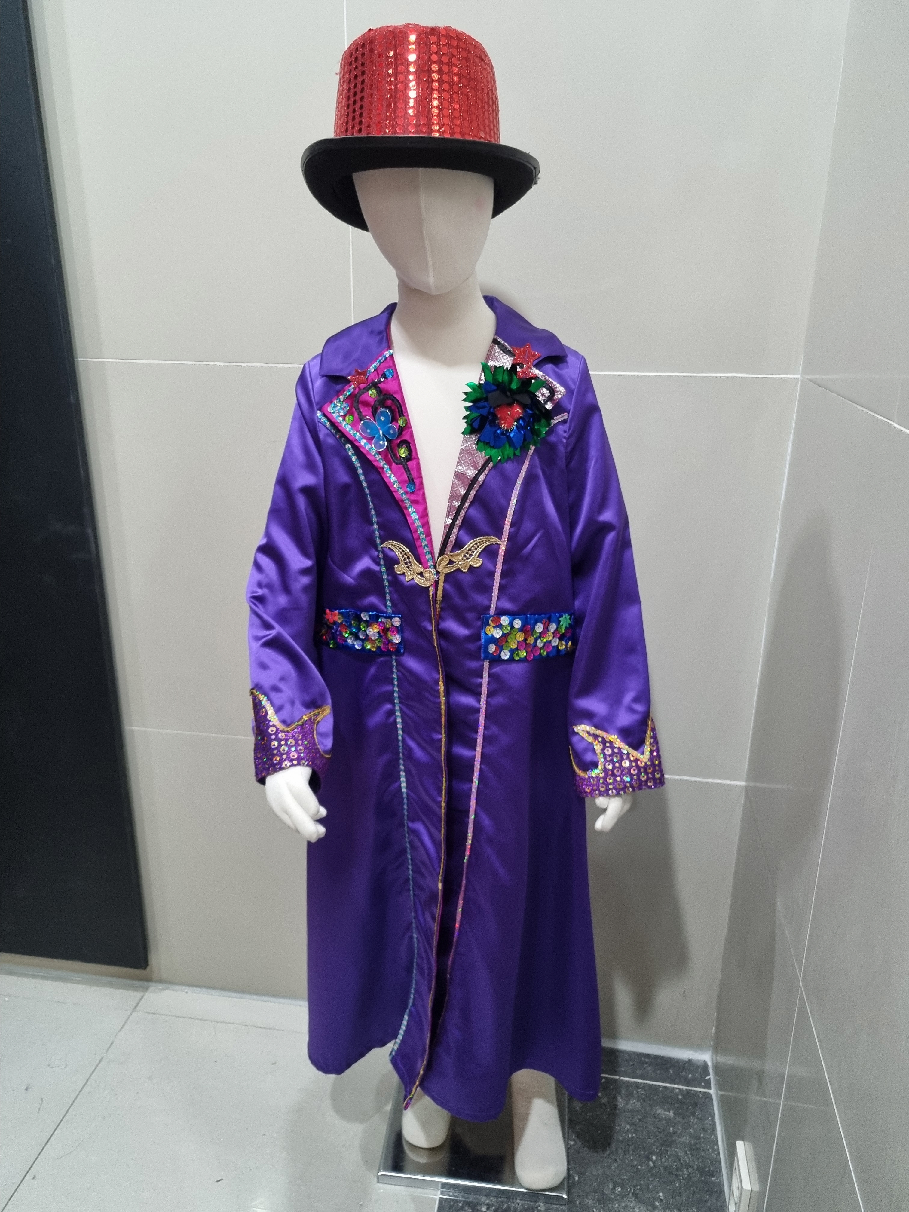 아모르파티 보라